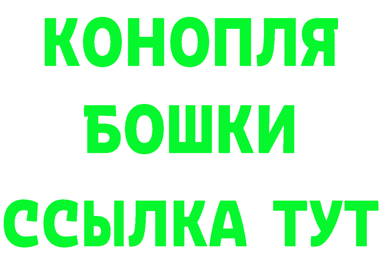 МДМА молли как войти это гидра Керчь